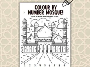 Colour By Number Mosque Printable