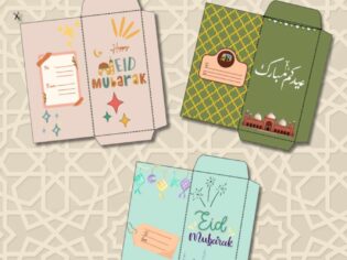 Digital Download Eid Envelope, Eid card, Eid card, Money Envelope, Eid Mubarak